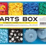 Kreatívna stavebnica LaQ - Plastový box na dieliky