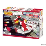 Kreatívna stavebnica LaQ konštruktér - ČERVENÁ ŽIARA (1 v 1)